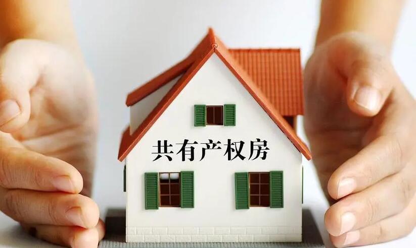 房产分割不执行原因及解决方案