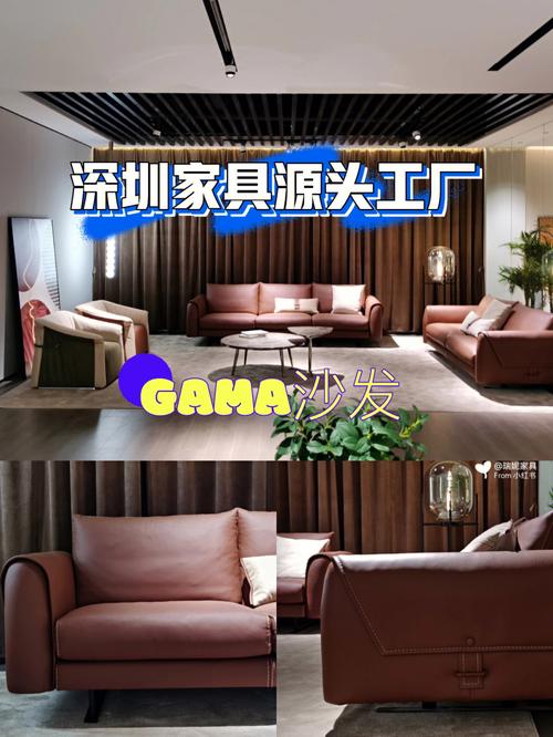 深圳龙华家具工厂店介绍