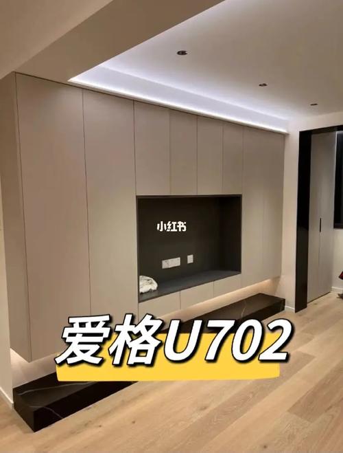 定制家具的优势与注意事项