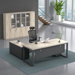 腾辉家具有限公司