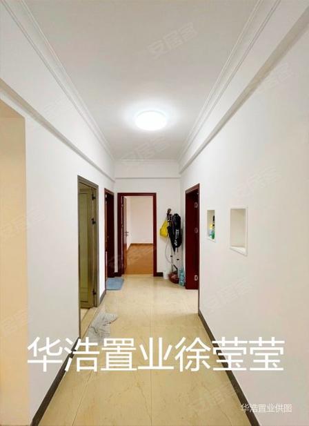 繁昌万佳房产综合评价