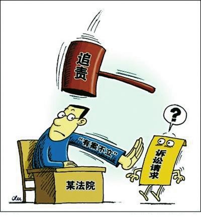 借款人怠于办理房产证的解决方案