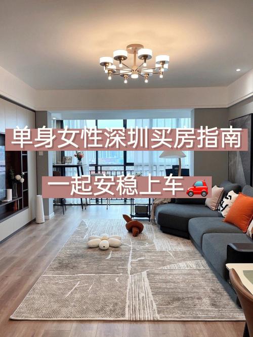 马尼拉房产服务购置指南