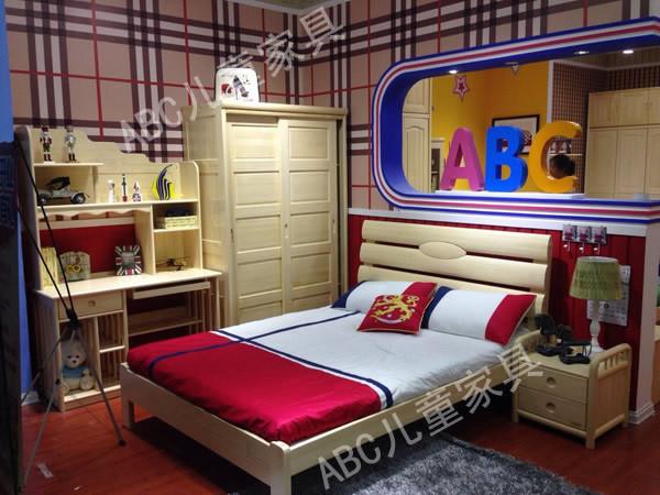 华日家具洛可巴洛