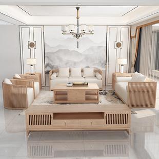 新中式家具沙发原木色