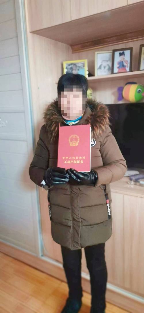 如皋南通房产证办理流程及注意事项