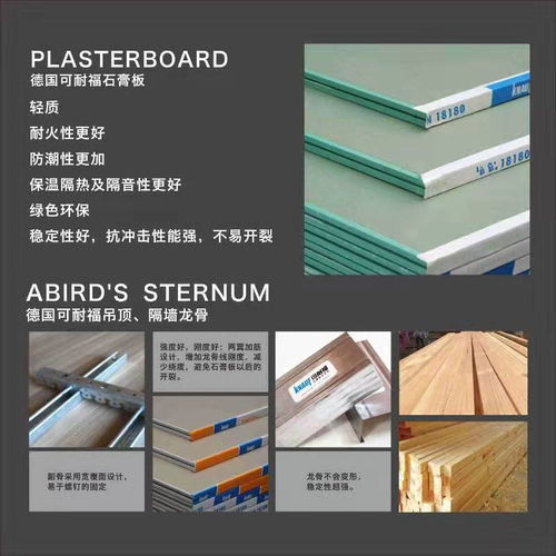 乌鲁木齐车内装修公司有哪些