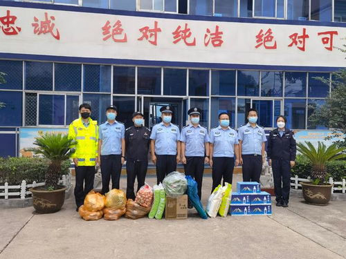 陕州区房管局官网