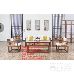 禅意家具品牌排行榜前十名