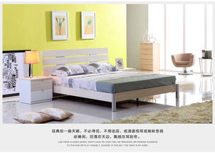 进贤家具旧货市场在哪里