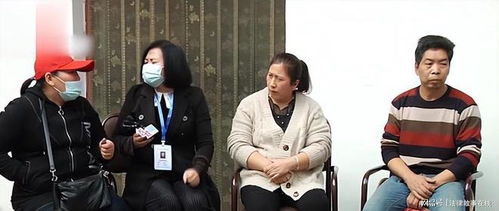 真情调解逃亡之路