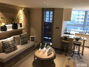 罗店房地产有限责任公司