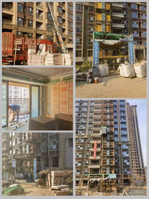 隆化房产信息网官网