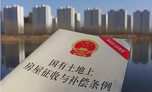 产权调换房可以过户吗