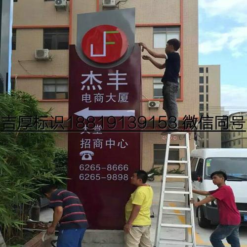 没有房产证的店铺