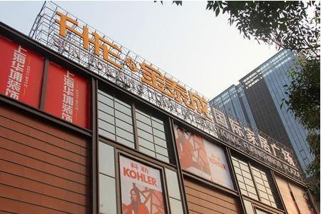 郑州东方建设集团