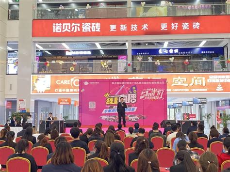 西安原点新城在哪