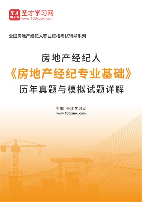 洛阳德海房产经纪怎样样
