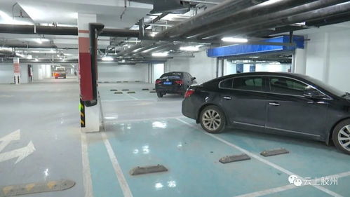 龙岩房产车位抵押贷款流程