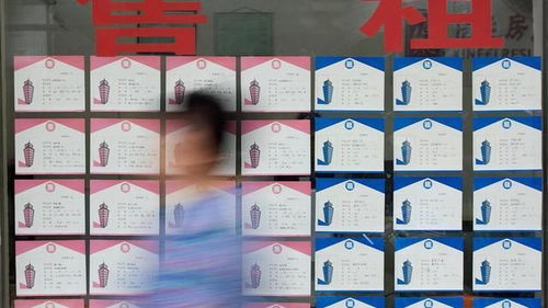 房产中介工作内容