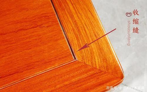 红木家具裂开怎么补救准备的材料