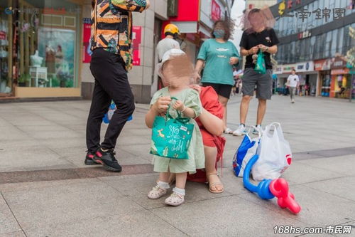 合肥房产快销共享平台官网