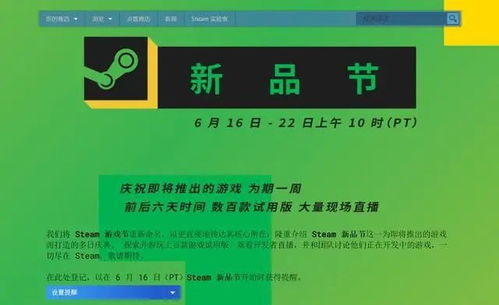 房产证改小孩名字怎么改