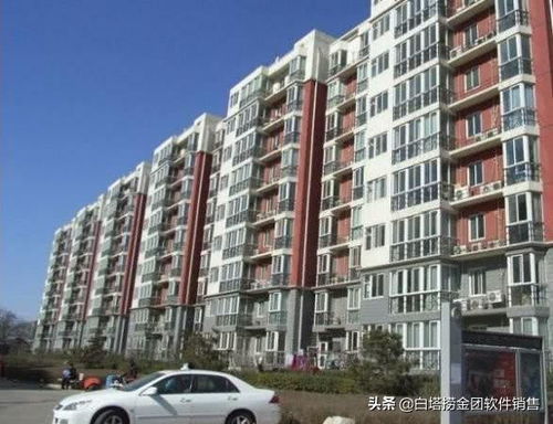 商铺房产证写的子女的名字