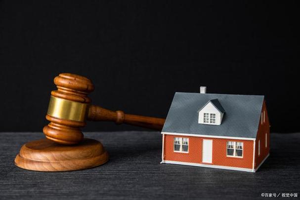 闵行房产案件纠纷律师事务所