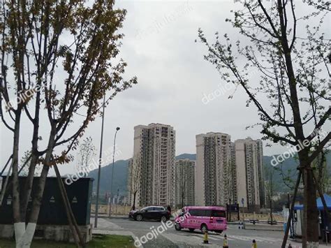 重庆房产二手房