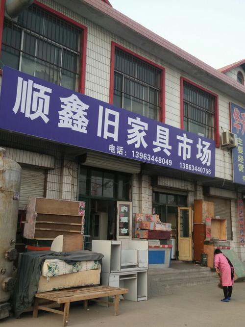 丰庆路批发市场在哪