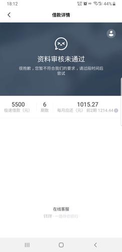 房子已过户没有收到尾款怎么办