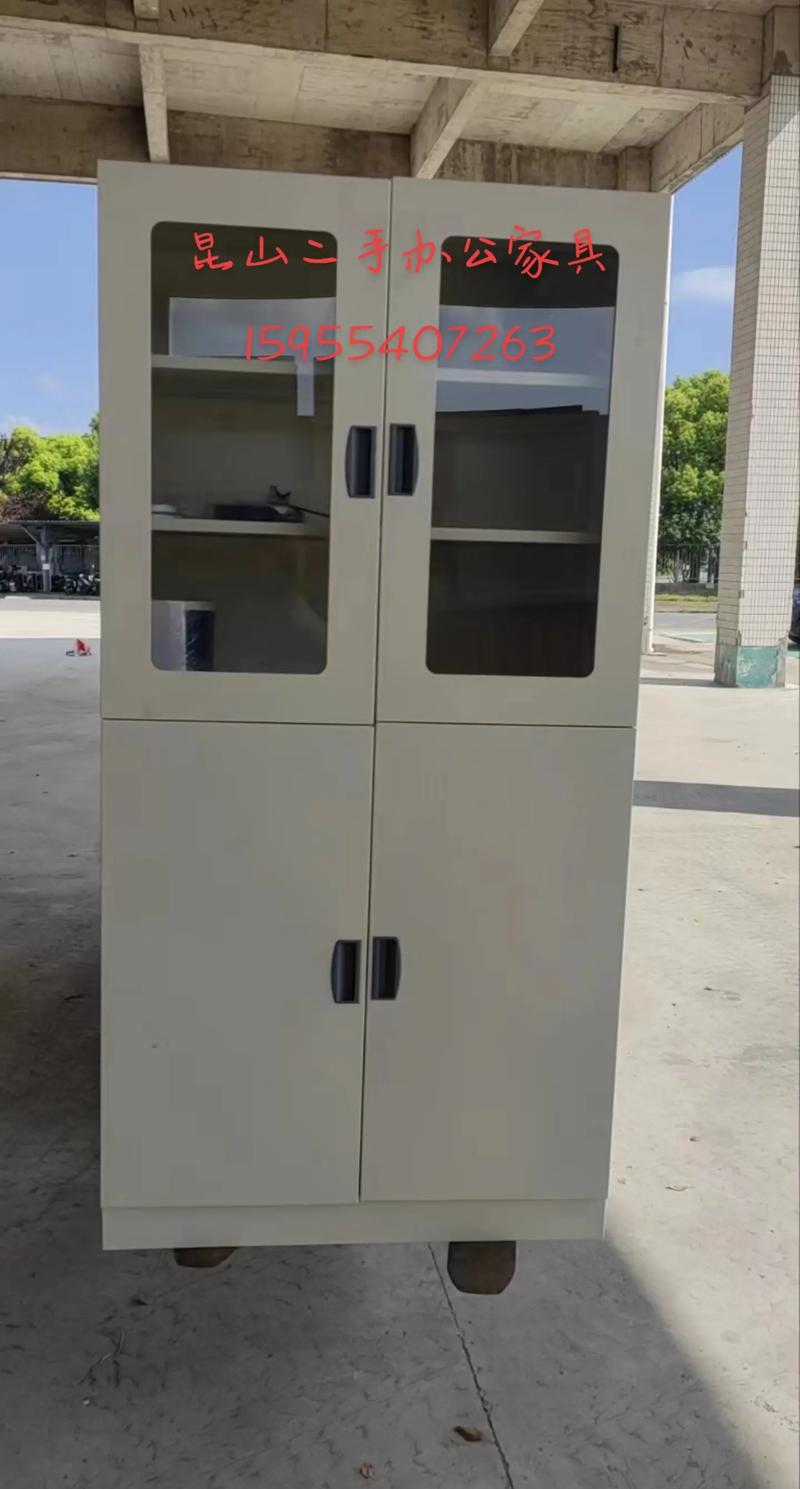 昆山二手家具回收市场在哪里
