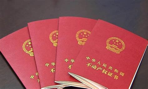 婚前房子赠与公证需要什么手续
