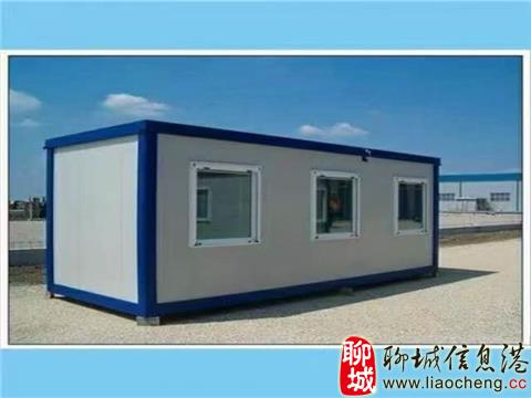 集装箱房子多少钱