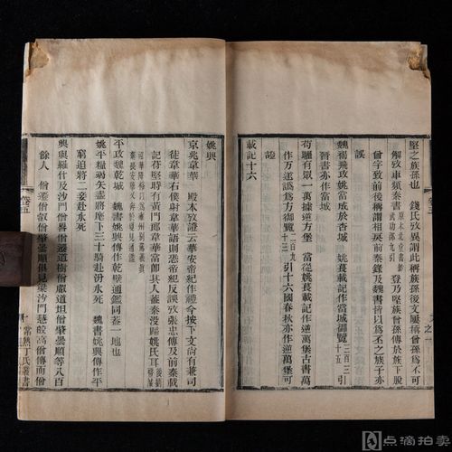 固镇房产中心电话