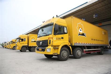 发江苏镇江物流