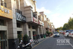 泰州天虹购物中心怎么样