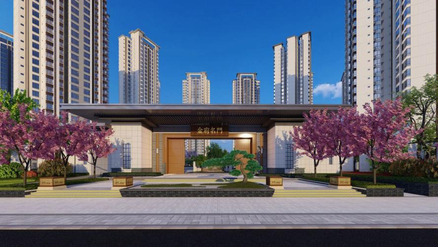 眉山2020年房屋销售情况