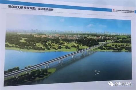 大厂低价房产出售信息