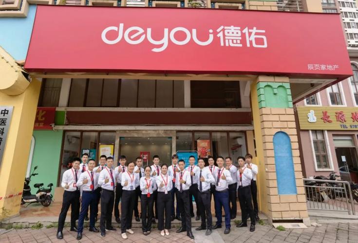 房产经纪人带看过程中应注意哪些