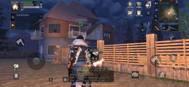 明日之后家具能卖吗