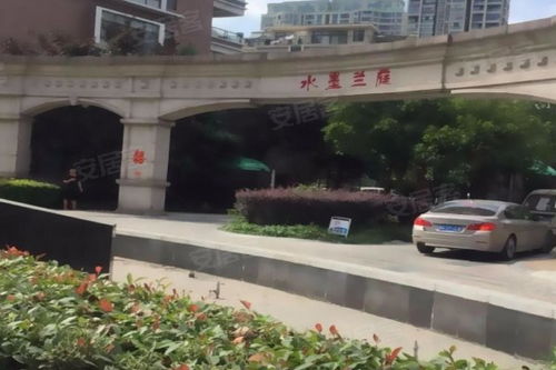 合肥加盟房产中介有哪些