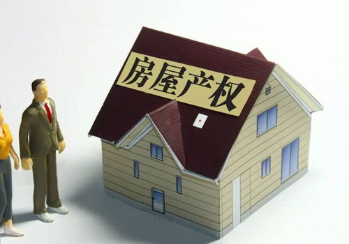 南陵县租房信息