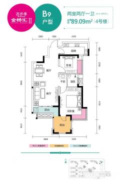 武汉房产律师有哪些