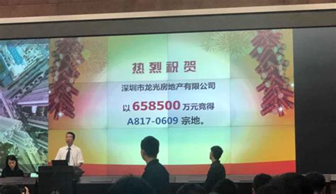 镇海不动产登记中心地址