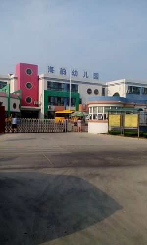 青岛房产证样本图