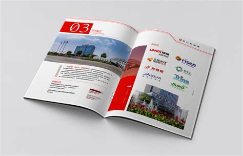 江苏康鹏新型建材有限公司