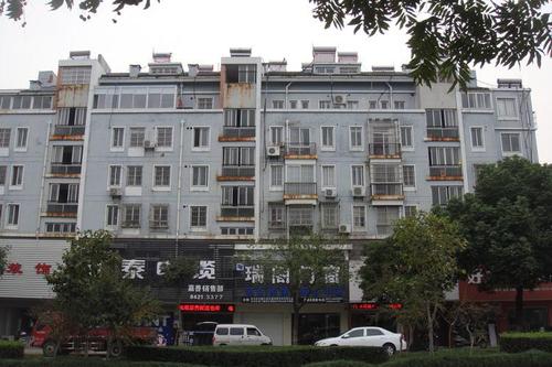 嘉善房产交易中心电话号码