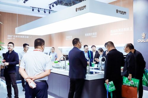 北方国际建材城拍卖公告